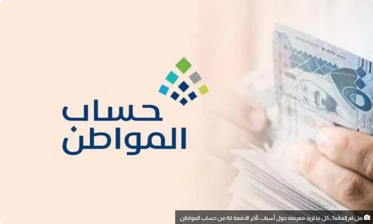 لا حاجة لتحديث عقد الإيجار بعد التجديد إذا كان مسجلاً في منصة "إيجار"#لا #حاجة #لتحديث #عقد #الإيجار #بعد #التجديد #إذا #كان #مسجلا #في #منصة #إيجار