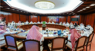 مجلس الشورى يضيف 20 موضوعاً لجدول أعماله.. تقارير بنك المنشآت وصندوق الموارد البشرية ضمن الأولويات#مجلس #الشورى #يضيف #موضوعا #لجدول #أعماله. #تقارير #بنك #المنشآت #وصندوق #الموارد #البشرية #ضمن #الأولويات