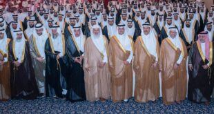"محافظ الأحساء "….يرعى حفل الزواج الجماعي لـ200 شاب وفتاة#محافظ #الأحساء #.يرعى #حفل #الزواج #الجماعي #لـ200 #شاب #وفتاة