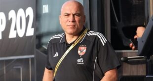 محمد يوسف يعلن قراره النهائي من تدريب الاتحاد السكندري – كل الكورة#محمد #يوسف #يعلن #قراره #النهائي #من #تدريب #الاتحاد #السكندري #كل #الكورة