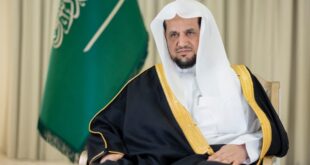 معالي النائب العام الشيخ سعود بن عبدالله المعجب يرفع التهنئة للقيادة الرشيدة بمناسبة ذكرى اليوم الوطني 95#معالي #النائب #العام #الشيخ #سعود #بن #عبدالله #المعجب #يرفع #التهنئة #للقيادة #الرشيدة #بمناسبة #ذكرى #اليوم #الوطني