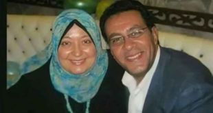من الوفاء إلى الفراق.. وفاة أرملة الفنان تامر ضيائي#من #الوفاء #إلى #الفراق. #وفاة #أرملة #الفنان #تامر #ضيائي
