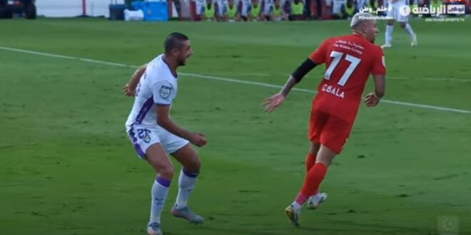 منتخب مصر يتلقى صدمة قبل مواجهة جيبوتى – كل الكورة#منتخب #مصر #يتلقى #صدمة #قبل #مواجهة #جيبوتى #كل #الكورة