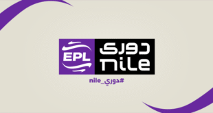 نتائج مباريات اليوم في الدوري المصري – كل الكورة#نتائج #مباريات #اليوم #في #الدوري #المصري #كل #الكورة