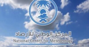 هطول أمطار غزيرة على هذه المناطق#هطول #أمطار #غزيرة #على #هذه #المناطق