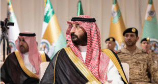 وزير الحرس الوطني يتفقد قطاعي الأمن والصحة بالمدينة المنورة#وزير #الحرس #الوطني #يتفقد #قطاعي #الأمن #والصحة #بالمدينة #المنورة