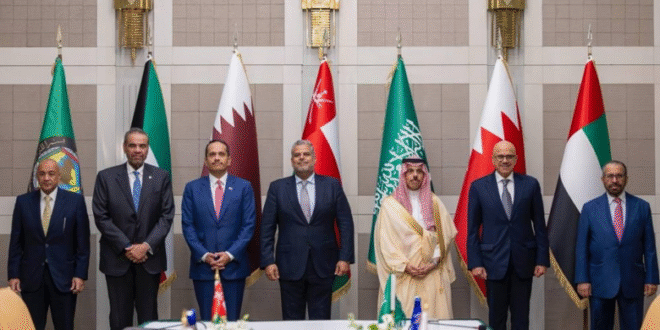 وزير الخارجية يشارك في الاجتماع التنسيقي لوزراء خارجية دول مجلس التعاون لدول الخليج العربية#وزير #الخارجية #يشارك #في #الاجتماع #التنسيقي #لوزراء #خارجية #دول #مجلس #التعاون #لدول #الخليج #العربية