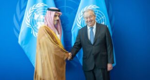 وزير الخارجية يلتقي الأمين العام لمنظمة الأمم المتحدة#وزير #الخارجية #يلتقي #الأمين #العام #لمنظمة #الأمم #المتحدة