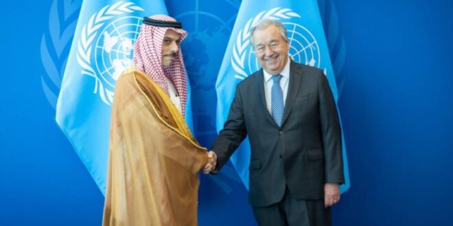 وزير الخارجية يلتقي الأمين العام لمنظمة الأمم المتحدة#وزير #الخارجية #يلتقي #الأمين #العام #لمنظمة #الأمم #المتحدة