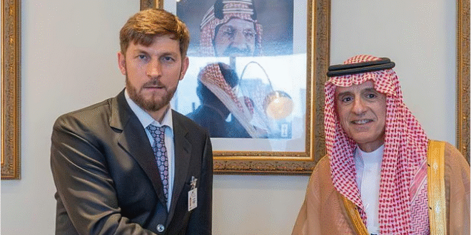 وزير الدولة للشؤون الخارجية يلتقي الممثل الخاص لرئيس روسيا الاتحادية لشؤون المناخ#وزير #الدولة #للشؤون #الخارجية #يلتقي #الممثل #الخاص #لرئيس #روسيا #الاتحادية #لشؤون #المناخ