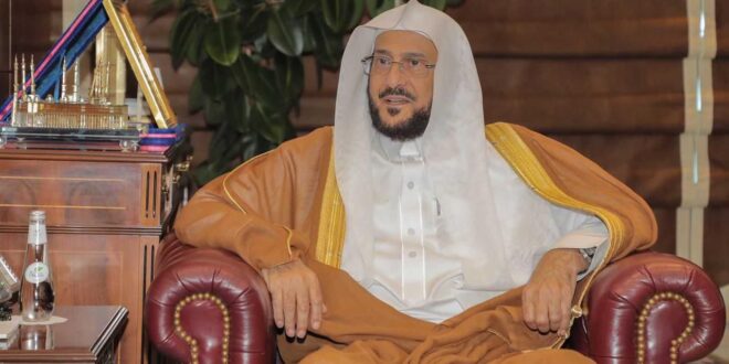 وزير الشؤون الإسلامية يبدأ اليوم زيارة تفقدية لقطاعات الوزارة في منطقة المدينة المنورة#وزير #الشؤون #الإسلامية #يبدأ #اليوم #زيارة #تفقدية #لقطاعات #الوزارة #في #منطقة #المدينة #المنورة
