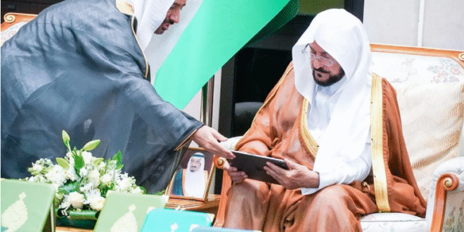 وزير الشؤون الإسلامية يدشّن 6 روايات جديدة بمجمع الملك فهد لطباعة المصحف الشريف#وزير #الشؤون #الإسلامية #يدشن #روايات #جديدة #بمجمع #الملك #فهد #لطباعة #المصحف #الشريف
