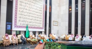 وزير الشؤون الإسلامية يزور مجمع الملك فهد لطباعة المصحف الشريف بالمدينة المنورة#وزير #الشؤون #الإسلامية #يزور #مجمع #الملك #فهد #لطباعة #المصحف #الشريف #بالمدينة #المنورة