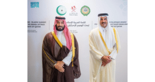 ولي العهد يصل الدوحة لترؤس وفد المملكة في القمة الخليجية والعربية الإسلامية#ولي #العهد #يصل #الدوحة #لترؤس #وفد #المملكة #في #القمة #الخليجية #والعربية #الإسلامية