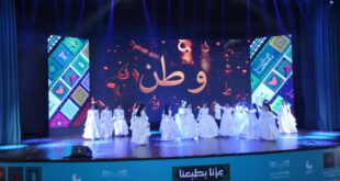 يرسم ملامح الفخر في احتفاله باليوم الوطني الـ95#يرسم #ملامح #الفخر #في #احتفاله #باليوم #الوطني #الـ95