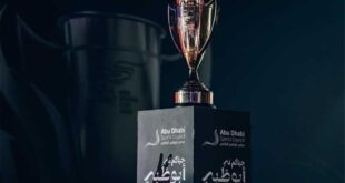 أبوظبي تستضيف كأس السوبر المصري 6 نوفمبر بمشاركة 4 أندية  – كل الكورة#أبوظبي #تستضيف #كأس #السوبر #المصري #نوفمبر #بمشاركة #أندية #كل #الكورة