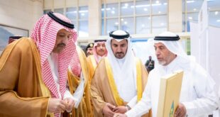 أمير الباحة يؤكد أهمية إبراز "بن الباحة" كمنتج وطني يتمتع بقيمة اقتصادية عالية#أمير #الباحة #يؤكد #أهمية #إبراز #بن #الباحة #كمنتج #وطني #يتمتع #بقيمة #اقتصادية #عالية