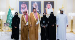 أمير الباحة يطّلع على مبادرات جمعية “طرق” ويدشّن متجرها الإلكتروني للتبرعات#أمير #الباحة #يطلع #على #مبادرات #جمعية #طرق #ويدشن #متجرها #الإلكتروني #للتبرعات
