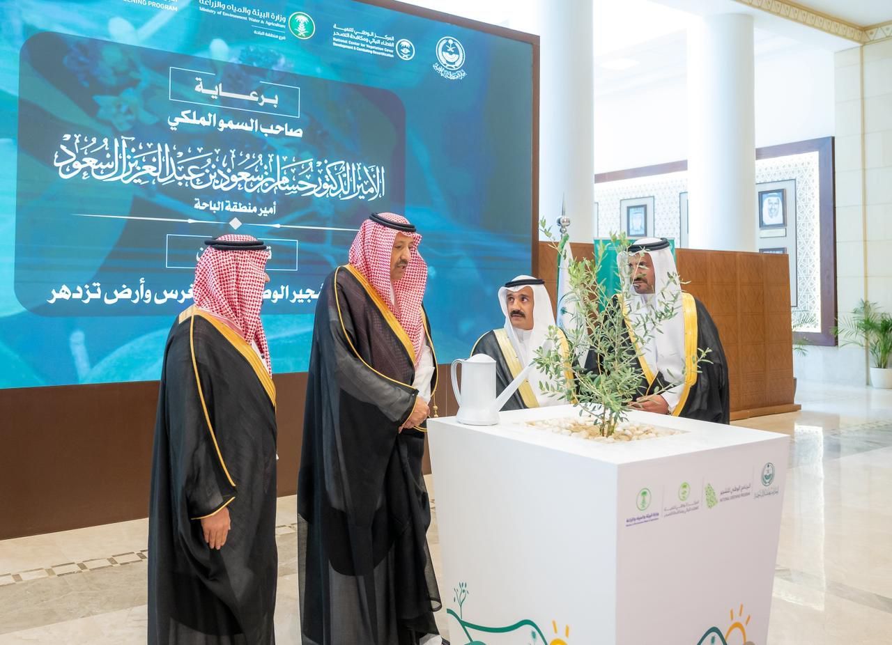أمير الباحة يُطلق موسم التشجير الوطني 2025 في نسخته الثانية#أمير #الباحة #يطلق #موسم #التشجير #الوطني #في #نسخته #الثانية