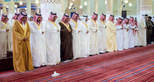 أمير الرياض يؤدي صلاة الميت على الأميرة نوف بنت سعود#أمير #الرياض #يؤدي #صلاة #الميت #على #الأميرة #نوف #بنت #سعود