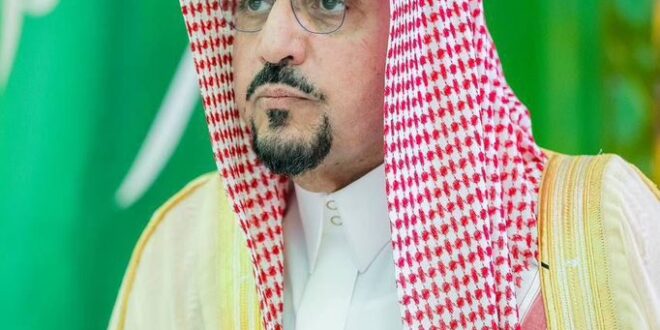أمير القصيم يوجّه بتشكيل لجنة عاجلة للتحقق من واقعة خطأ تسليم جثمان بمستشفى الرس#أمير #القصيم #يوجه #بتشكيل #لجنة #عاجلة #للتحقق #من #واقعة #خطأ #تسليم #جثمان #بمستشفى #الرس