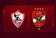 أمين عمر حكمًا لمباراة كهرباء الإسماعيلية والأهلي ومعروف لمواجهة الزمالك وغزل المحلة في الدوري#أمين #عمر #حكما #لمباراة #كهرباء #الإسماعيلية #والأهلي #ومعروف #لمواجهة #الزمالك #وغزل #المحلة #في #الدوري