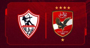 أمين عمر حكمًا لمباراة كهرباء الإسماعيلية والأهلي ومعروف لمواجهة الزمالك وغزل المحلة في الدوري#أمين #عمر #حكما #لمباراة #كهرباء #الإسماعيلية #والأهلي #ومعروف #لمواجهة #الزمالك #وغزل #المحلة #في #الدوري