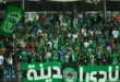 إدارة الاتحاد السكندري تحشد الجماهير في مواجهة الأهلي المرتقبة – كل الكورة#إدارة #الاتحاد #السكندري #تحشد #الجماهير #في #مواجهة #الأهلي #المرتقبة #كل #الكورة