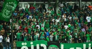 إدارة الاتحاد السكندري تحشد الجماهير في مواجهة الأهلي المرتقبة – كل الكورة#إدارة #الاتحاد #السكندري #تحشد #الجماهير #في #مواجهة #الأهلي #المرتقبة #كل #الكورة