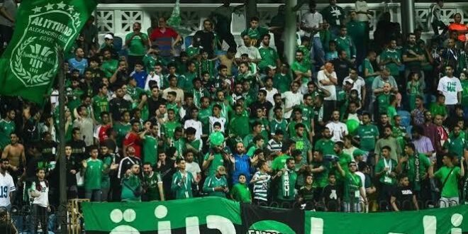 إدارة الاتحاد السكندري تحشد الجماهير في مواجهة الأهلي المرتقبة – كل الكورة#إدارة #الاتحاد #السكندري #تحشد #الجماهير #في #مواجهة #الأهلي #المرتقبة #كل #الكورة
