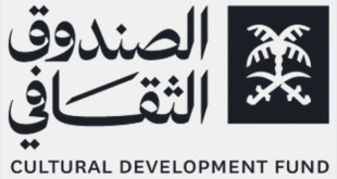 إطلاق أول صندوق استثماري للأزياء في المملكة بـ300 مليون ريال#إطلاق #أول #صندوق #استثماري #للأزياء #في #المملكة #بـ300 #مليون #ريال