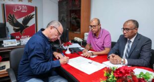 إغلاق باب الترشح لانتخابات النادي بعد تلقي أوراق 16 مرشحًا – كل الكورة#إغلاق #باب #الترشح #لانتخابات #النادي #بعد #تلقي #أوراق #مرشحا #كل #الكورة