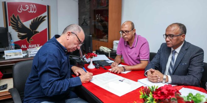 إغلاق باب الترشح لانتخابات النادي بعد تلقي أوراق 16 مرشحًا – كل الكورة#إغلاق #باب #الترشح #لانتخابات #النادي #بعد #تلقي #أوراق #مرشحا #كل #الكورة