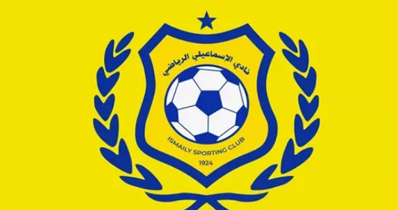 إيقاف مجلس إدارة النادي الإسماعيلي وإحالتهم للنيابة العامة – كل الكورة#إيقاف #مجلس #إدارة #النادي #الإسماعيلي #وإحالتهم #للنيابة #العامة #كل #الكورة