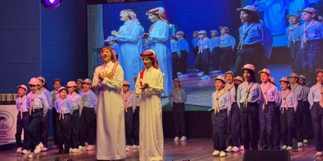 اختتام منافسات رسل السلام للتميز الكشفي في تعليم الطائف#اختتام #منافسات #رسل #السلام #للتميز #الكشفي #في #تعليم #الطائف