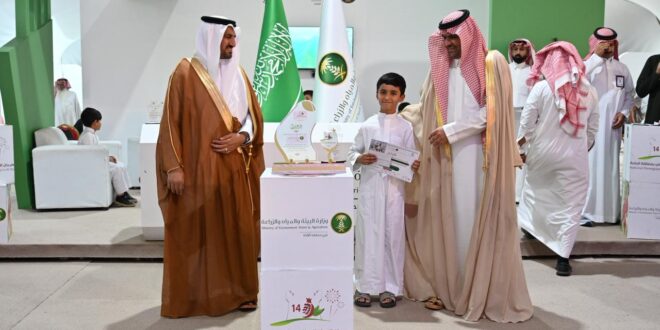 اختتام مهرجان الرمان الرابع عشر بالباحة#اختتام #مهرجان #الرمان #الرابع #عشر #بالباحة