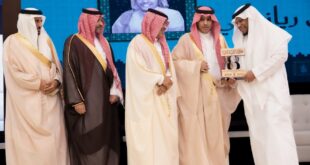 اختتام مهرجان القصيدة الوطنية بجمعية أدبي جازان#اختتام #مهرجان #القصيدة #الوطنية #بجمعية #أدبي #جازان
