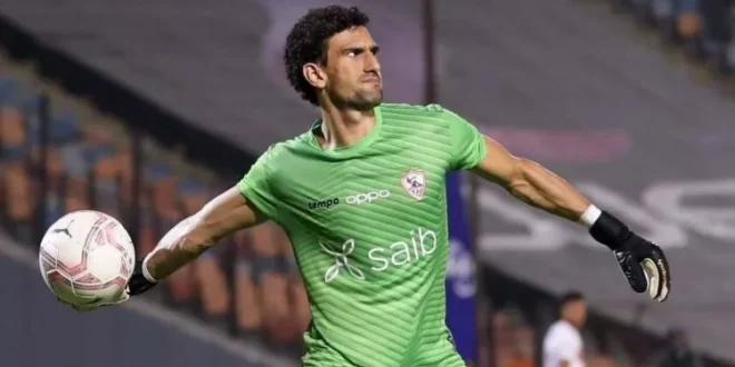 استبعاد جديد لـ محمد عواد يثير الجدل قبل مواجهة الزمالك وغزل المحلة – كل الكورة#استبعاد #جديد #لـ #محمد #عواد #يثير #الجدل #قبل #مواجهة #الزمالك #وغزل #المحلة #كل #الكورة