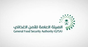 "الأمن الغذائي" تصرف (412) مليون ريال مستحقات الدفعة الثالثة لمزارعي القمح المحلي#الأمن #الغذائي #تصرف #مليون #ريال #مستحقات #الدفعة #الثالثة #لمزارعي #القمح #المحلي