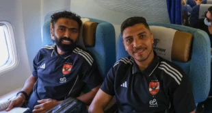 الأهلي يسافر إلى بوروندي بطائرة خاصة بدوري أبطال إفريقيا – كل الكورة#الأهلي #يسافر #إلى #بوروندي #بطائرة #خاصة #بدوري #أبطال #إفريقيا #كل #الكورة
