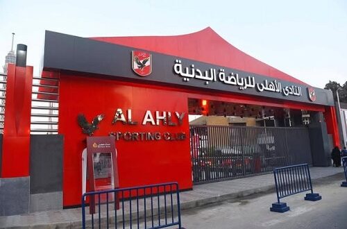 الأهلي يستعد للجمعية العمومية.. اكتمال النصاب يتطلب حضور 5000 عضو – كل الكورة#الأهلي #يستعد #للجمعية #العمومية. #اكتمال #النصاب #يتطلب #حضور #عضو #كل #الكورة