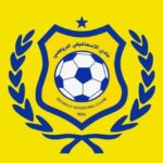 الإسماعيلى يحدد موعد عمومية إقرار تعديل اللائحة التنفيذية – كل الكورة#الإسماعيلى #يحدد #موعد #عمومية #إقرار #تعديل #اللائحة #التنفيذية #كل #الكورة