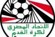الاتحاد المصري يهنئ المغرب بلقب كأس العالم للشباب – كل الكورة#الاتحاد #المصري #يهنئ #المغرب #بلقب #كأس #العالم #للشباب #كل #الكورة
