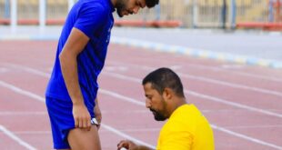 الاسماعيلي يعلن غياب محمد نصر عن مباراة فاركو – كل الكورة#الاسماعيلي #يعلن #غياب #محمد #نصر #عن #مباراة #فاركو #كل #الكورة