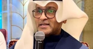 الحالمون في حضرة محمد بن سلمان#الحالمون #في #حضرة #محمد #بن #سلمان