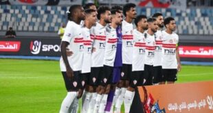 الزمالك يكشف موقف المصابين قبل مواجهة ديكيداها في الكونفدرالية – كل الكورة#الزمالك #يكشف #موقف #المصابين #قبل #مواجهة #ديكيداها #في #الكونفدرالية #كل #الكورة