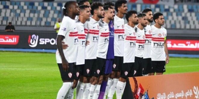 الزمالك يكشف موقف المصابين قبل مواجهة ديكيداها في الكونفدرالية – كل الكورة#الزمالك #يكشف #موقف #المصابين #قبل #مواجهة #ديكيداها #في #الكونفدرالية #كل #الكورة