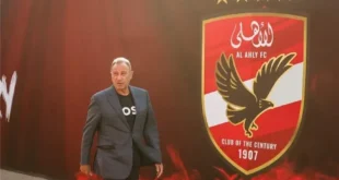 الشروط الأساسية لاكتمال النصاب القانوني في انتخابات الأهلي – كل الكورة#الشروط #الأساسية #لاكتمال #النصاب #القانوني #في #انتخابات #الأهلي #كل #الكورة
