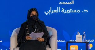 الشعر يعبر الحدود… معرض الرياض الدولي للكتاب يفتح أبواب القصيدة للعالم#الشعر #يعبر #الحدود #معرض #الرياض #الدولي #للكتاب #يفتح #أبواب #القصيدة #للعالم