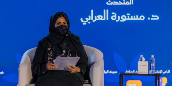 الشعر يعبر الحدود… معرض الرياض الدولي للكتاب يفتح أبواب القصيدة للعالم#الشعر #يعبر #الحدود #معرض #الرياض #الدولي #للكتاب #يفتح #أبواب #القصيدة #للعالم